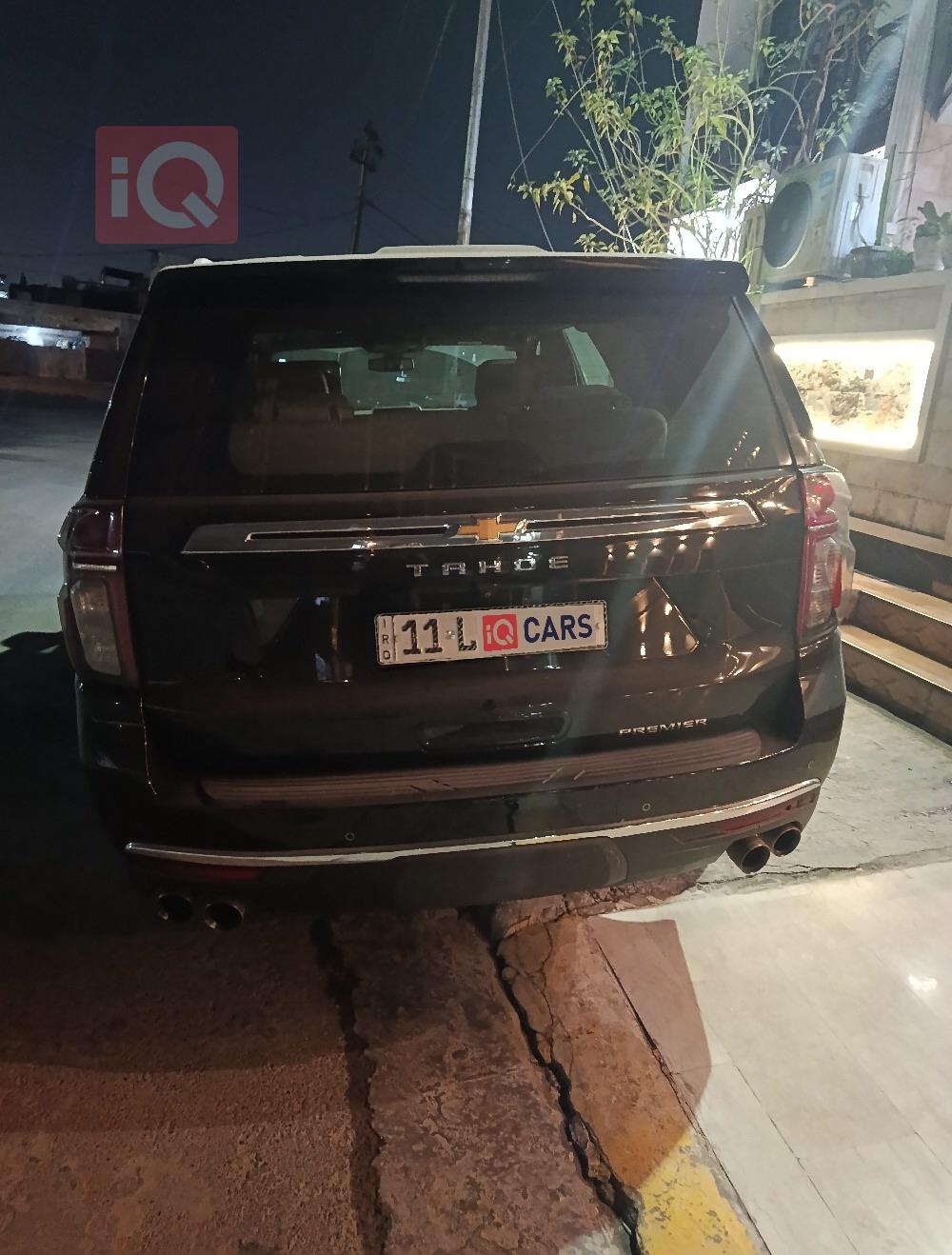 شيفروليه تاهو